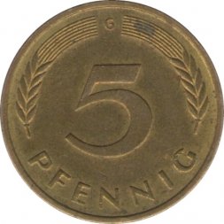 ФРГ 5 пфеннигов 1984 год (G)