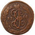 Денга 1766 год ЕМ Екатерина II (1762 - 1796) - VF+
