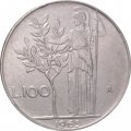 Италия 100 лир 1965 год