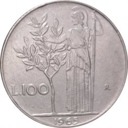 Италия 100 лир 1965 год
