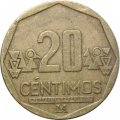 Перу 20 сентимо 2012 год