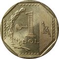 Перу 1 соль 2017 год