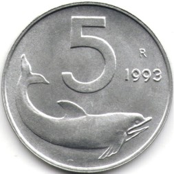 Италия 5 лир 1993 год - Дельфин. Судовой руль