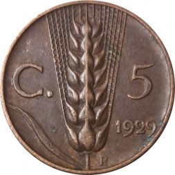 Италия 5 чентезимо 1929 год