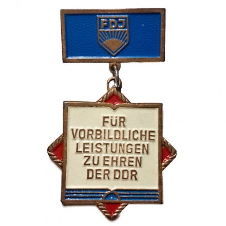 Значок ГДР. За высокие достижения ВЛКСМ. FDJ. Комсомол. Fur vorbildliche leistungen  