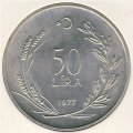 Турция 50 лир 1977 год