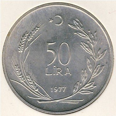 Турция 50 лир 1977 год