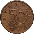 Швеция 50 эре 2000 год - Король Карл XVI Густав