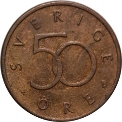 Швеция 50 эре 2000 год - Король Карл XVI Густав