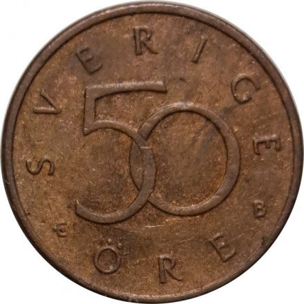 Швеция 50 эре 2000 год - Король Карл XVI Густав