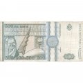 Румыния 500 леев 1992 год - Портрет Константина Бранкузи F-VF