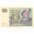 Швеция 5 крон 1978 год - Король Густав I. Стилизованные глухарь и ель - UNC