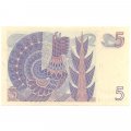 Швеция 5 крон 1978 год - Король Густав I. Стилизованные глухарь и ель - UNC
