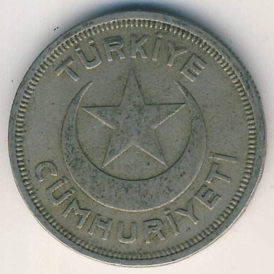 Турция 5 куруш 1943 год
