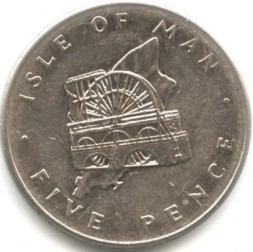 Остров Мэн 5 пенсов 1976 год (отметка монетного двора на обеих сторонах монеты)