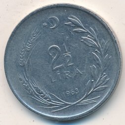 Турция 2 1/2 лиры 1963 год