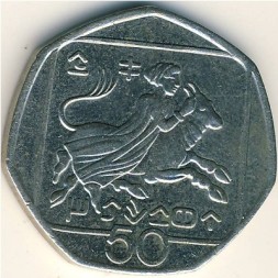 Монета Кипр 50 центов 1993 год - Похищение Европы Зевсом