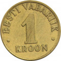Эстония 1 крона 2000 год