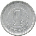 Япония 1 йена 1973 (Yr. 48) год - Хирохито (Сёва)