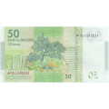 Марокко 50 дирхамов 2012 год - UNC