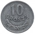 Польша 10 грошей 1967 год