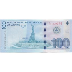 Никарагуа 100 кордоба 2007 год - Памятник Рубену Дарио. Собор де Леон UNC