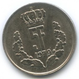 Монета Люксембург 5 франков 1979 год - Герцог Жан
