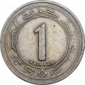 Алжир 1 динар 1987 год - 25 лет Независимости