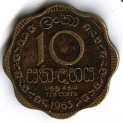 Шри-Ланка 10 центов 1963 год