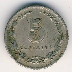 Аргентина 5 сентаво 1921 год