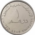 ОАЭ 1 дирхам 2017 год - 50 лет Торгово-промышленной палате Рас-Аль-Хаймы