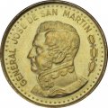 Аргентина 100 песо 1979 год - Хосе де Сан-Мартин