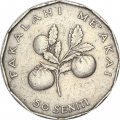 Тонга 50 сенити 1981 год