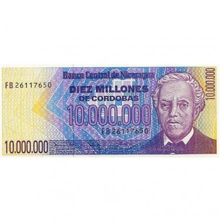 Никарагуа 10000000 кордоба 1990 год - UNC