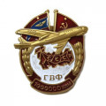 Знак ГВФ ТУ-104 &quot;За налет 1 млн. км&quot; (копия)