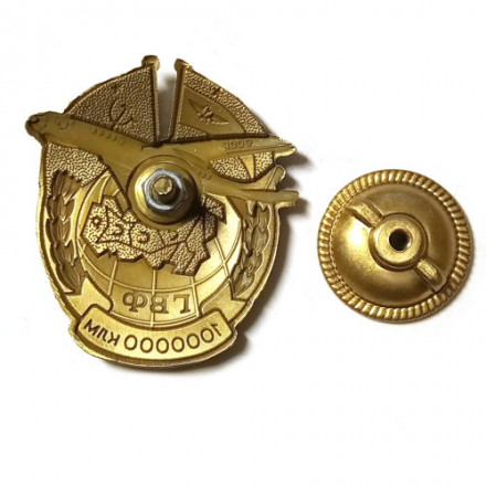 Знак ГВФ ТУ-104 &quot;За налет 1 млн. км&quot; (копия)