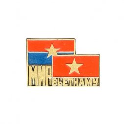 Значок Мир Вьетнаму