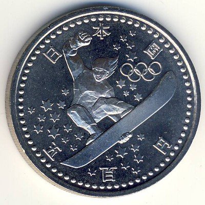 Япония 500 йен 1997 (Yr. 9) год - Олимпийские Игры в Нагано. Сноуборд (AU)