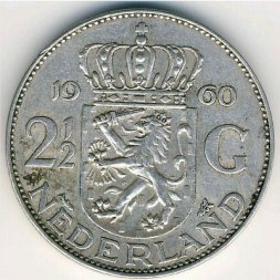 Нидерланды 2 1/2 гульдена 1960 год