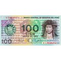 Перу 100 солей 1976 год - Мачу Пикчу UNC