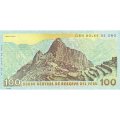 Перу 100 солей 1976 год - Мачу Пикчу UNC