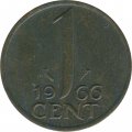 Нидерланды 1 цент 1966 год - Королева Юлиана