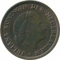 Нидерланды 1 цент 1966 год - Королева Юлиана