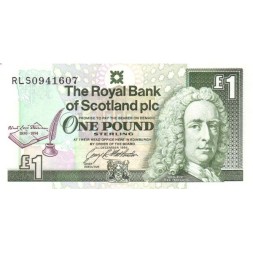 Шотландия 1 фунт 1994 год - Роберт Луис Стивенсон UNC