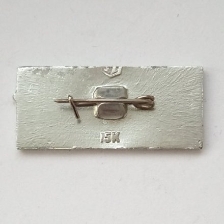 Значок СССР Аэрофлот