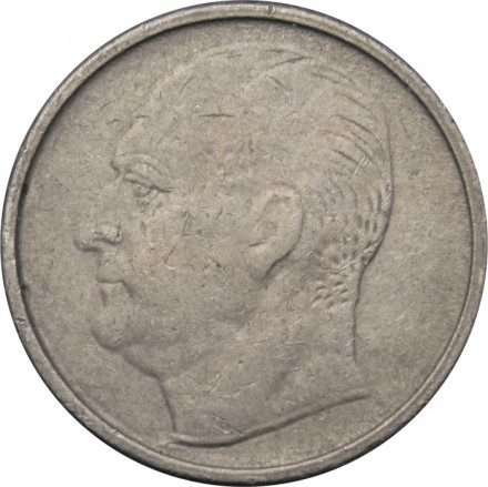 Норвегия 25 эре 1966 год