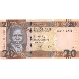 Южный Судан 20 фунтов 2017 год UNC