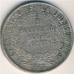 Боливия 1 боливиано 1867 год