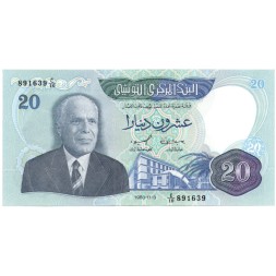 Тунис 20 динар 1983 год - Президент Хабиб Бургиба. Порт Сиди-Бу-Саид UNC