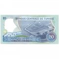 Тунис 20 динар 1983 год - Президент Хабиб Бургиба. Порт Сиди-Бу-Саид UNC